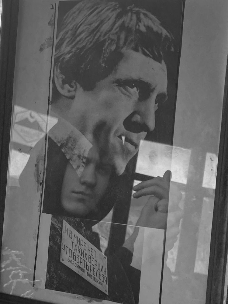 Photograph by Анастасия Сюй