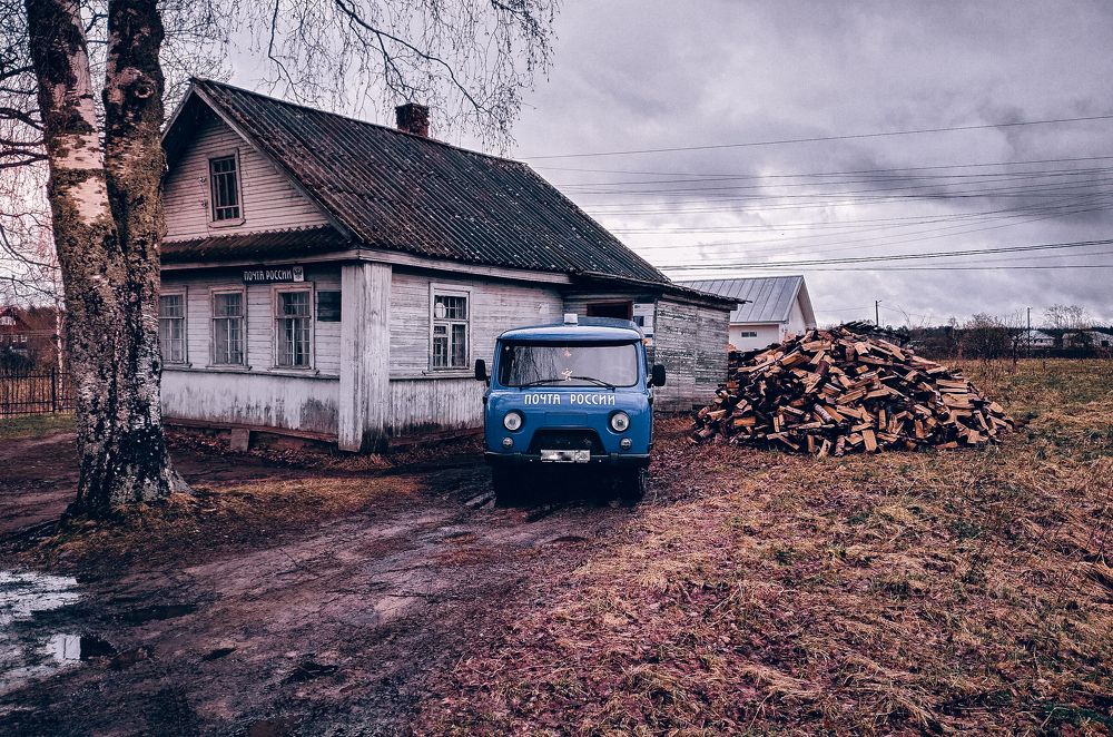 Photograph by Елена Леонидовна