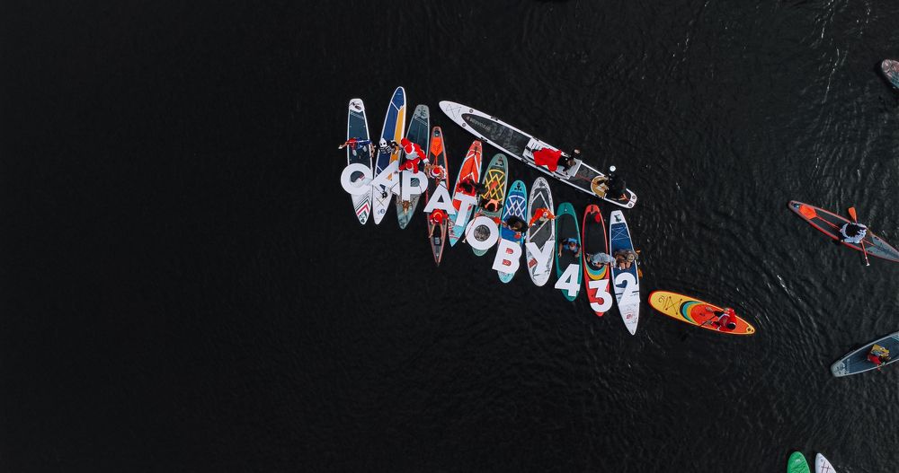 Photograph by Марина Скворцова