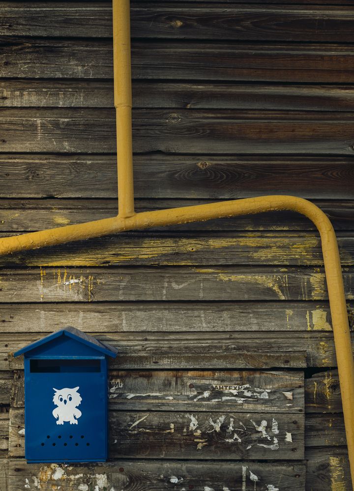 Photograph by Андрей Шелуков