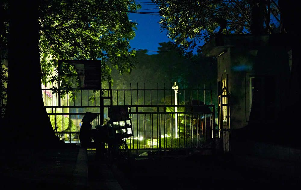 Photograph by Ilia Rozhnov