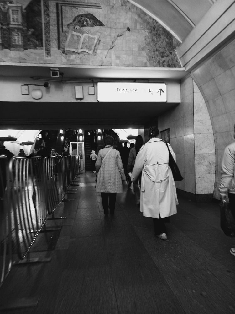 Photograph by Зоя Кулько