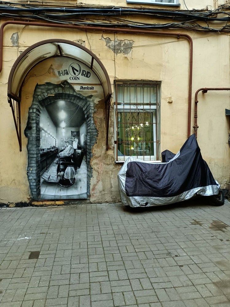 Photograph by Светлана Терехова