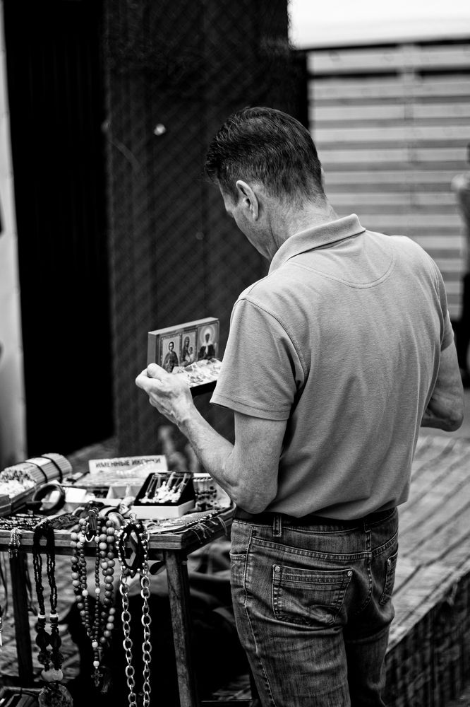 Photograph by Владимир Моисеев