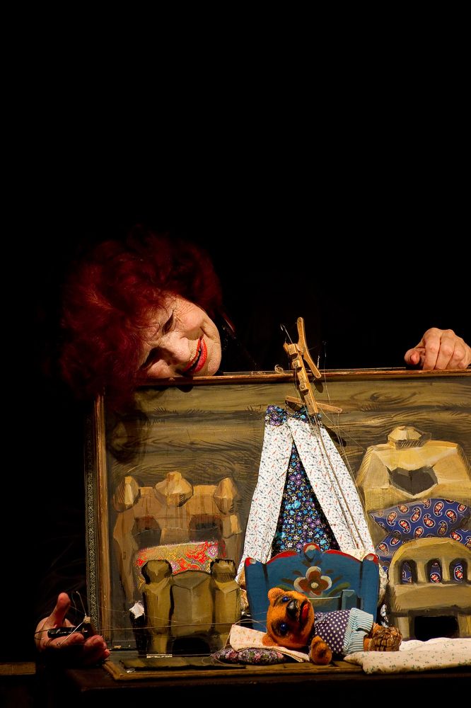 Photograph by Ксения Васильченко