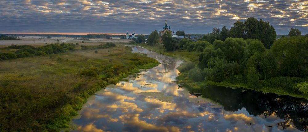 Photograph by Олег Герасимов