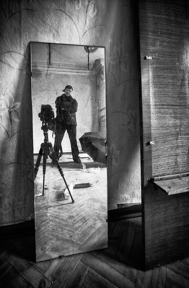 Автопортрет