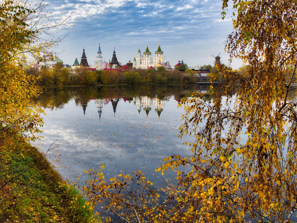 Осеннее Измайлово