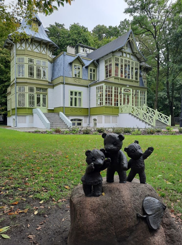 Фотография автора Tetiana Danylenko