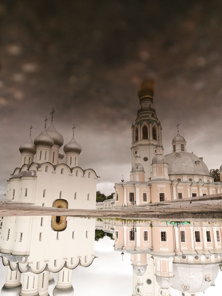 Центр