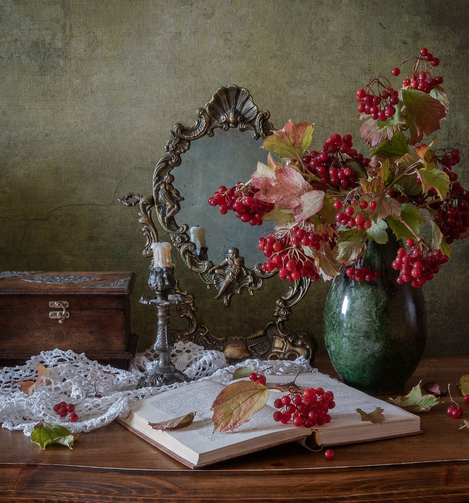 Photograph by Галина Тришина