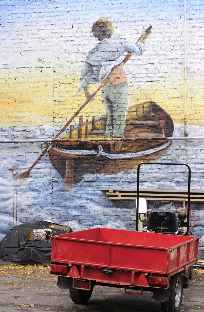 Photograph by Анна