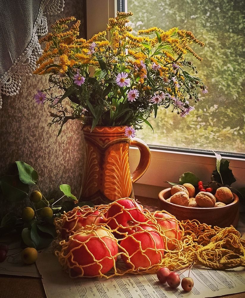 Осень в авоське