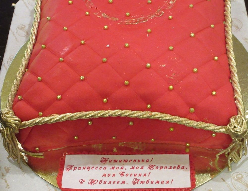 Photograph by Андрей Елькин