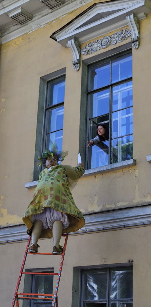 Письмо от поклонника