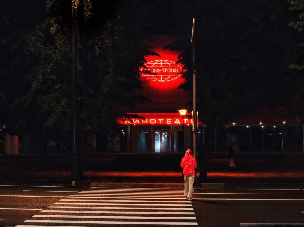 Photograph by Людмила Евстратова