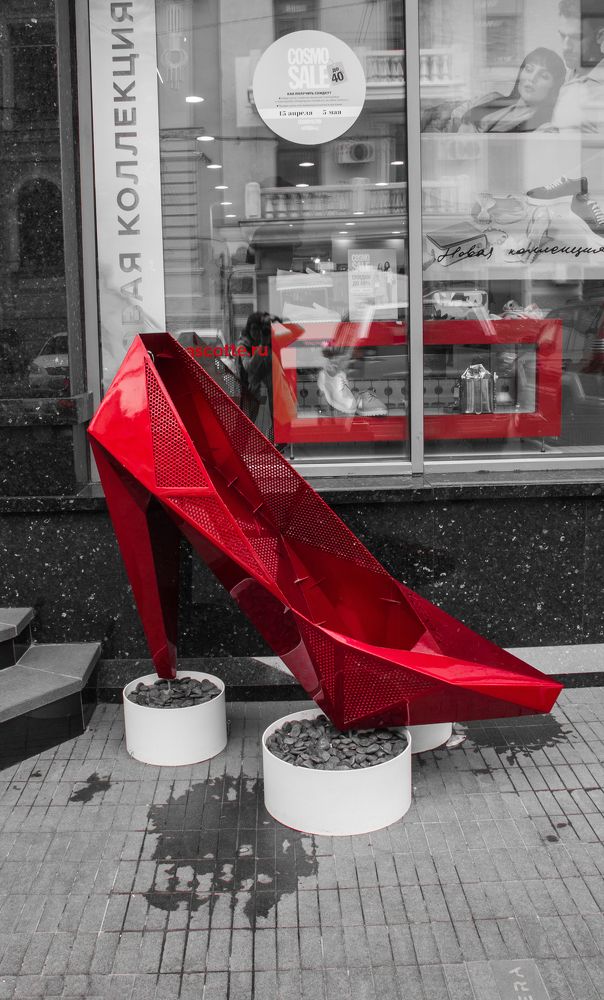 Photograph by Мария