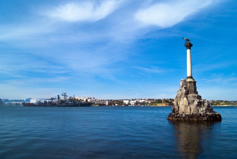 Photograph by Екатерина Бахтинова