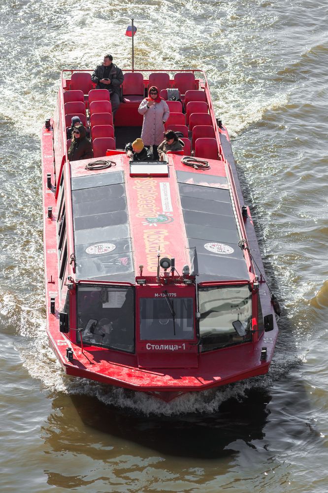 नदी नागरिक नाव Floating River Nave