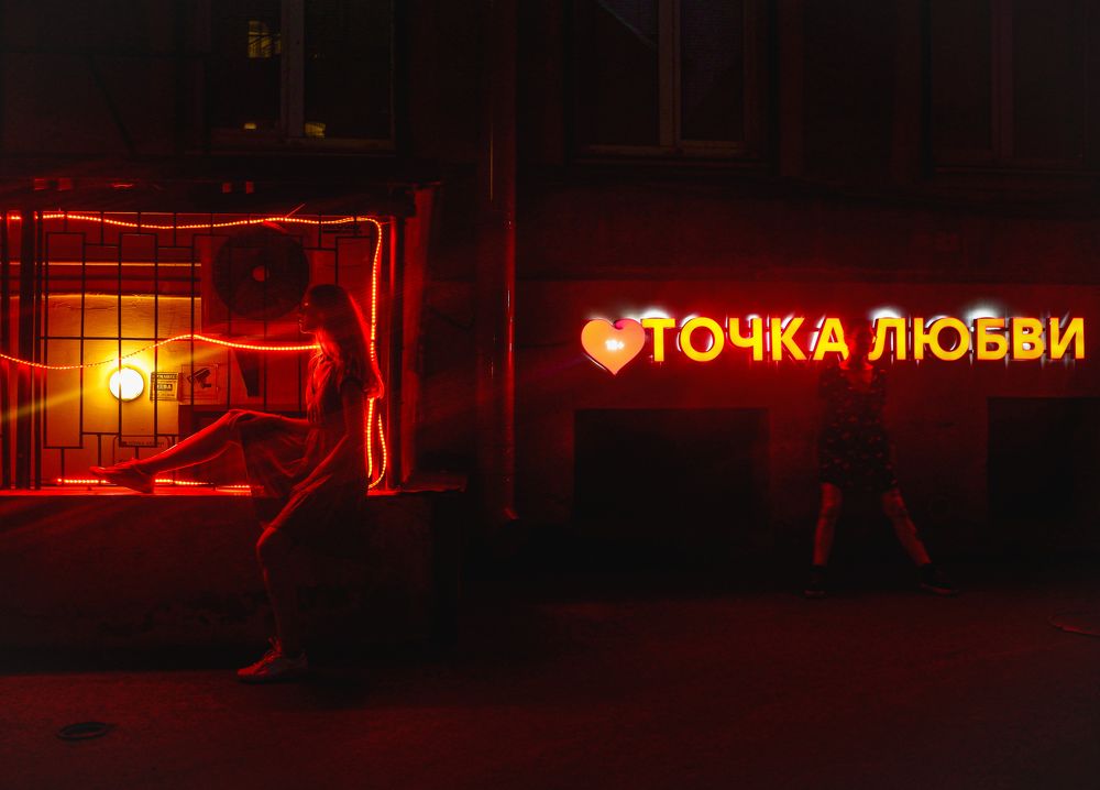 Photograph by Лазарев Евгений