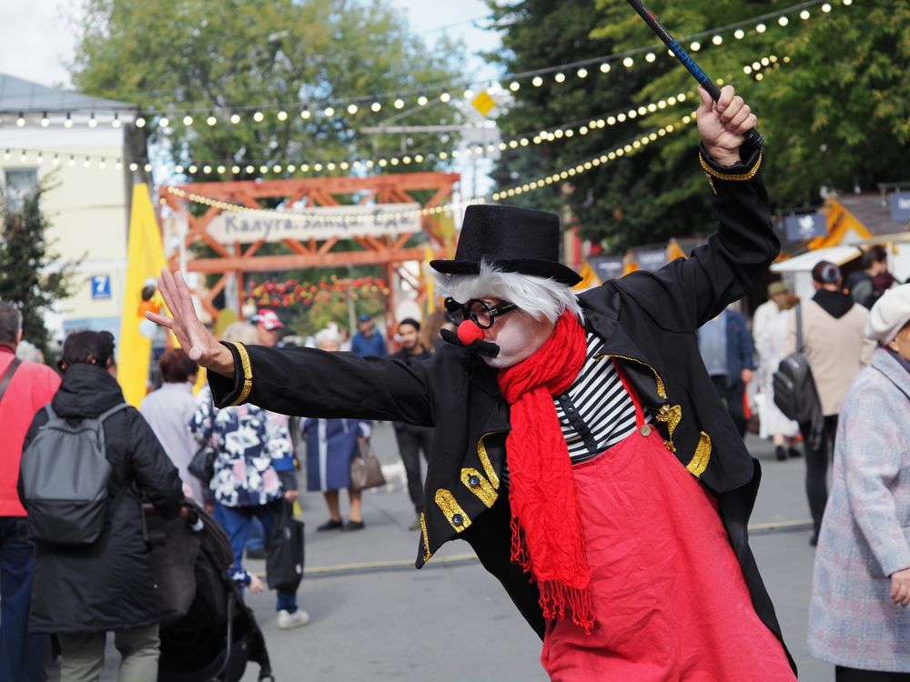 Photograph by Виктор Комиссаров