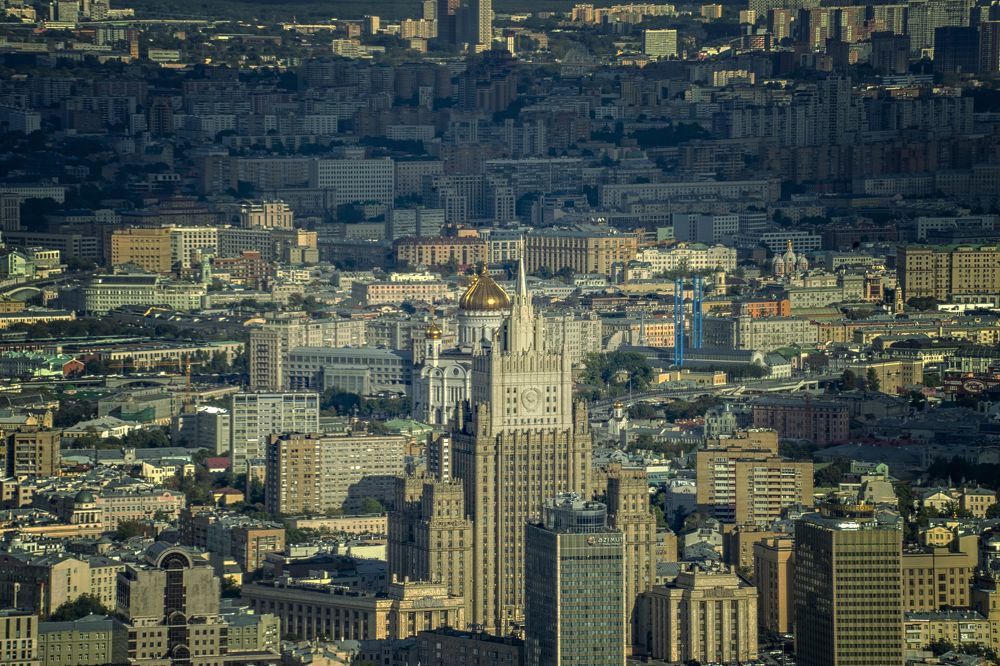 Photograph by Елена Вакумова