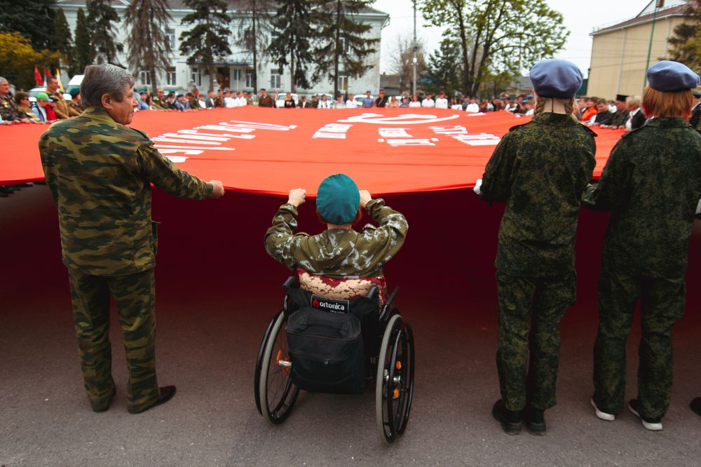 Photograph by Виталий Новиков