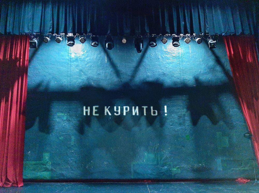 Photograph by Бакшеева Марина