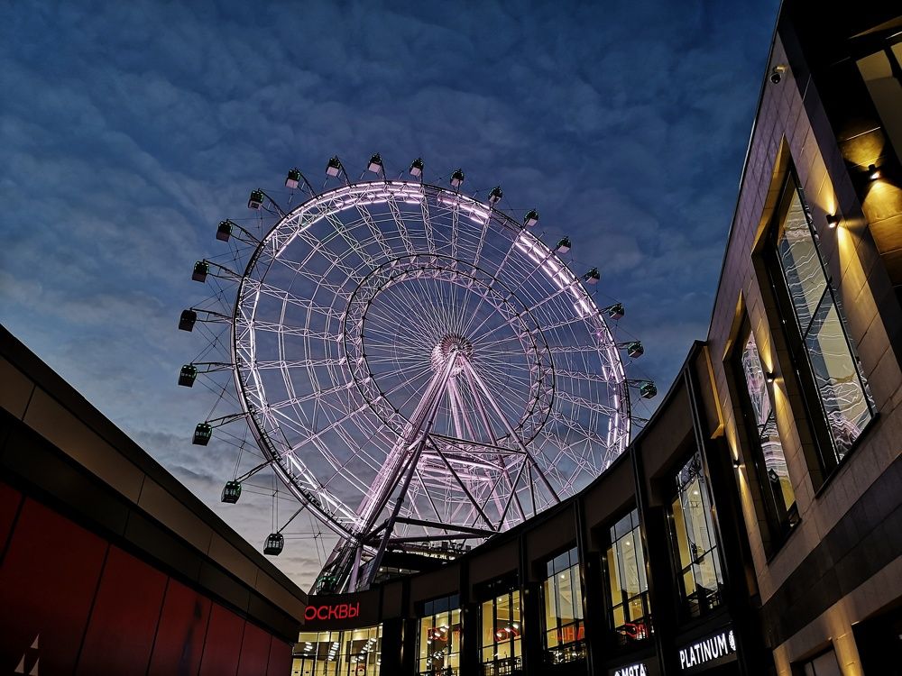 Photograph by Natali