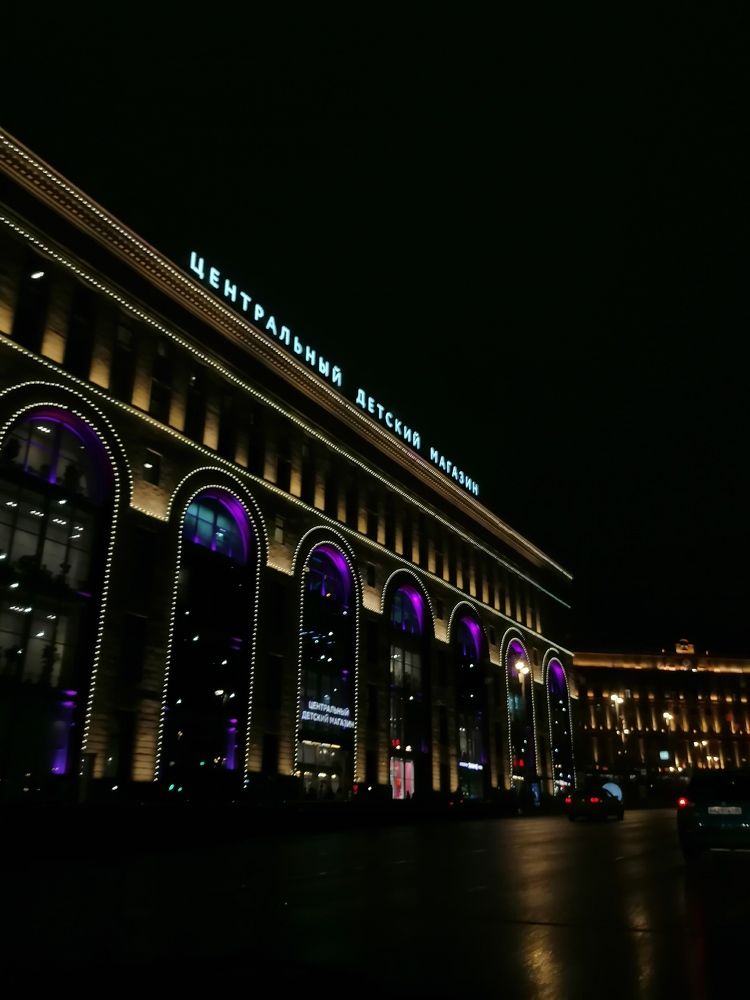 Photograph by Ксения Туваева