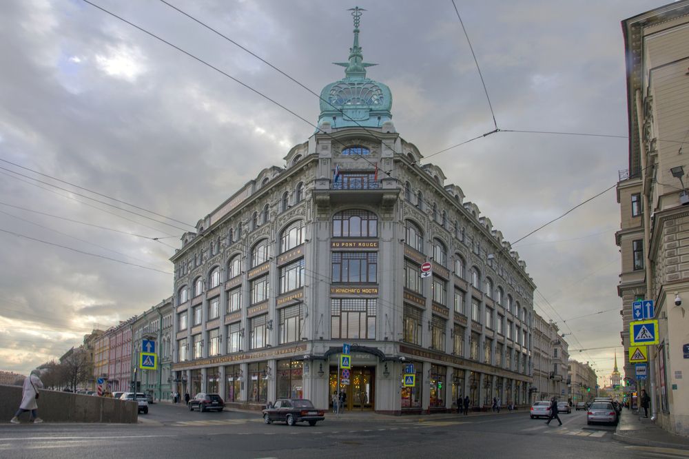 Photograph by Сергей Старостин