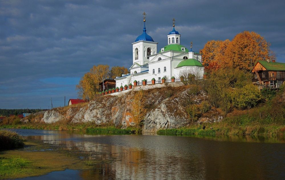 Photograph by Сергей Марков