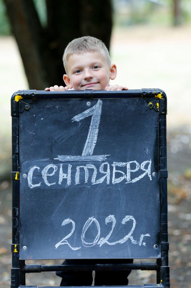 Photograph by Елена Буканина