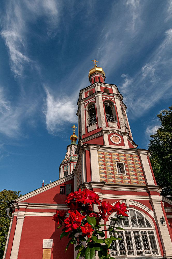 Photograph by Vladimir  Komarov