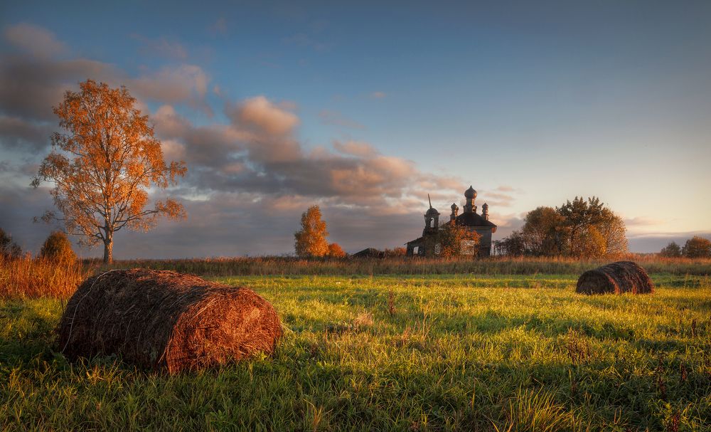 Осень, рассвет...