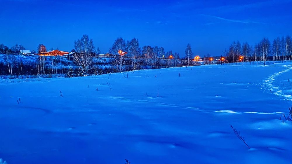 Photograph by Сергей Смирнов