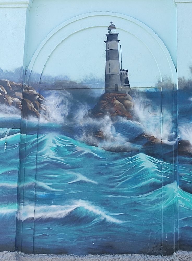 Синая море.