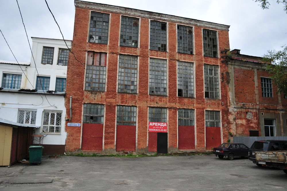 Photograph by Константин