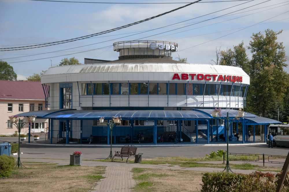 Photograph by Константин