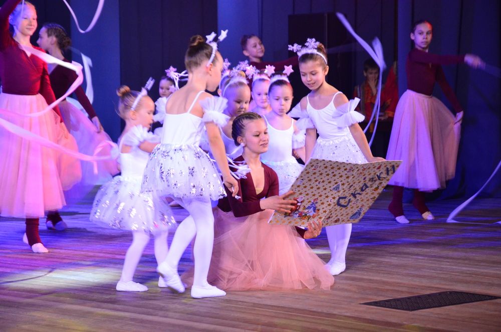 Photograph by Константин