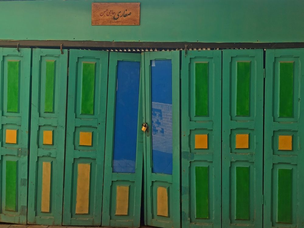 Photograph by Akhoondi Hannaneh