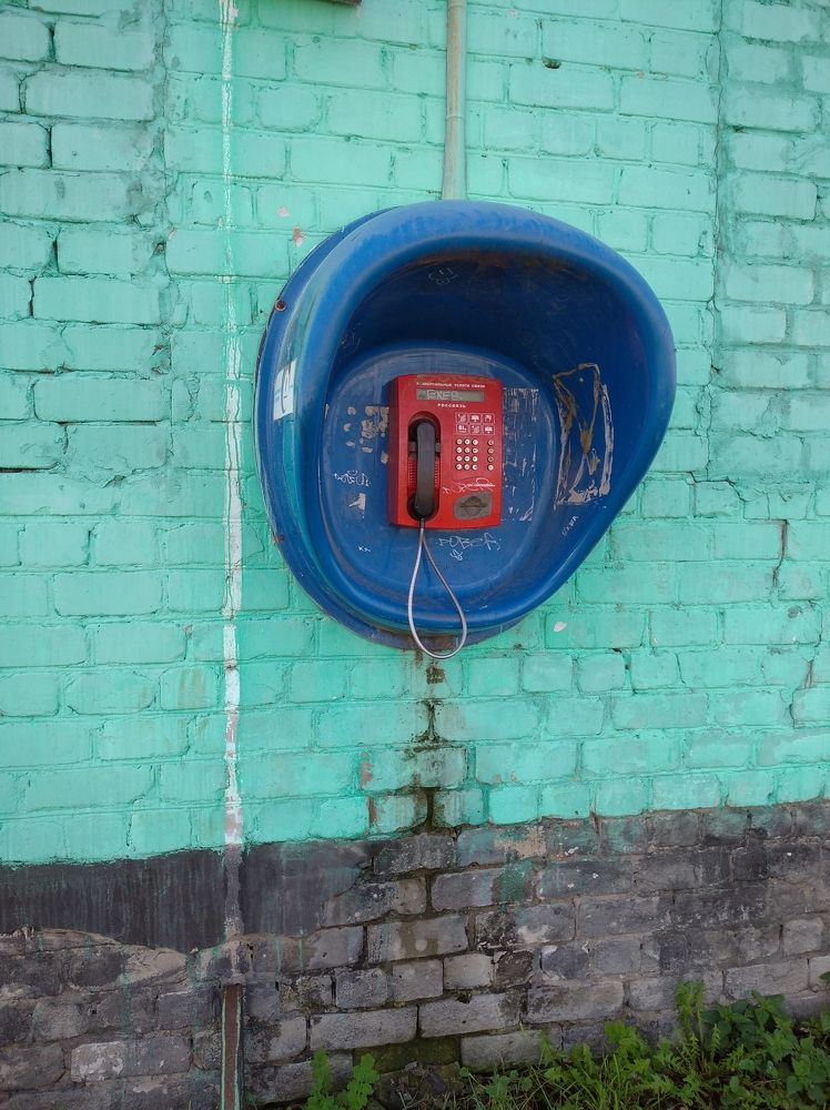 Photograph by Елена Коробченко