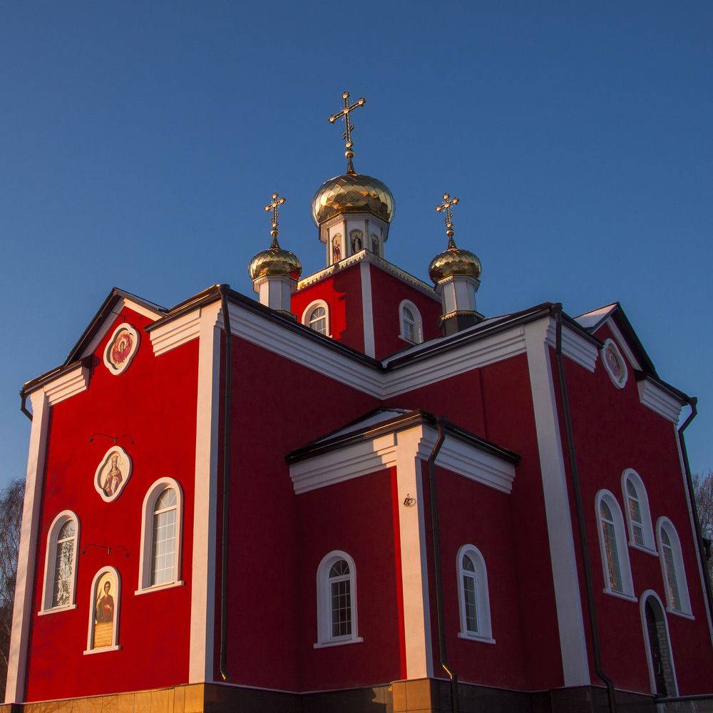 Красный цвет - 10