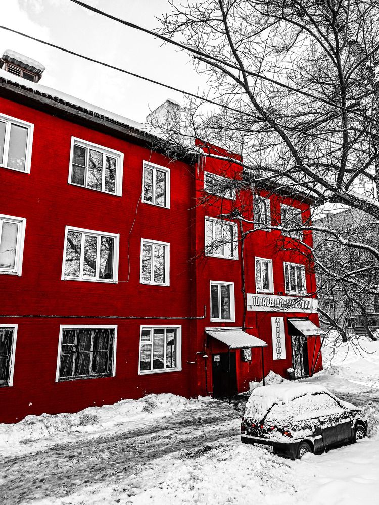 Photograph by Стефанова Татьяна