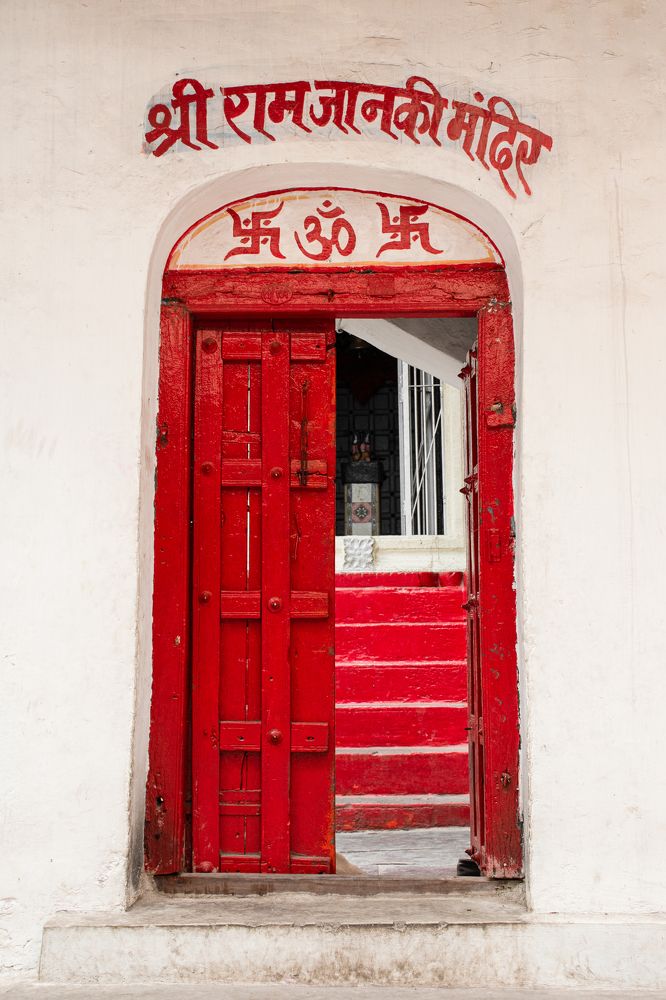 Photograph by Susanjit Saha