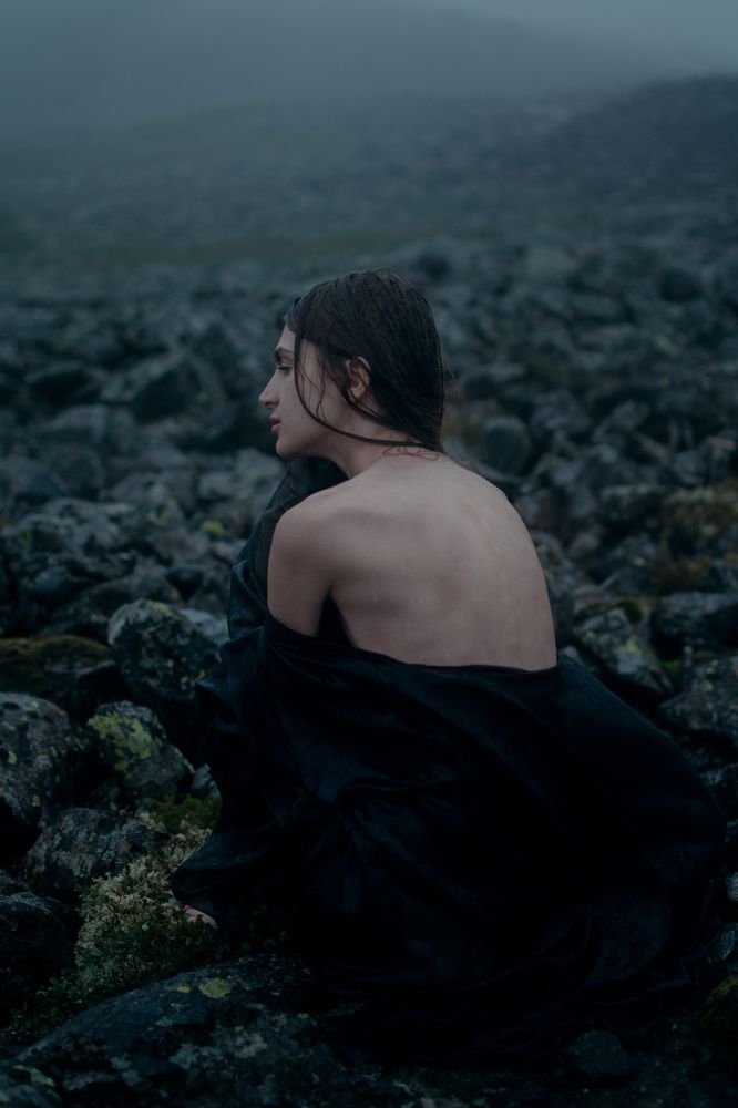 Одиночество