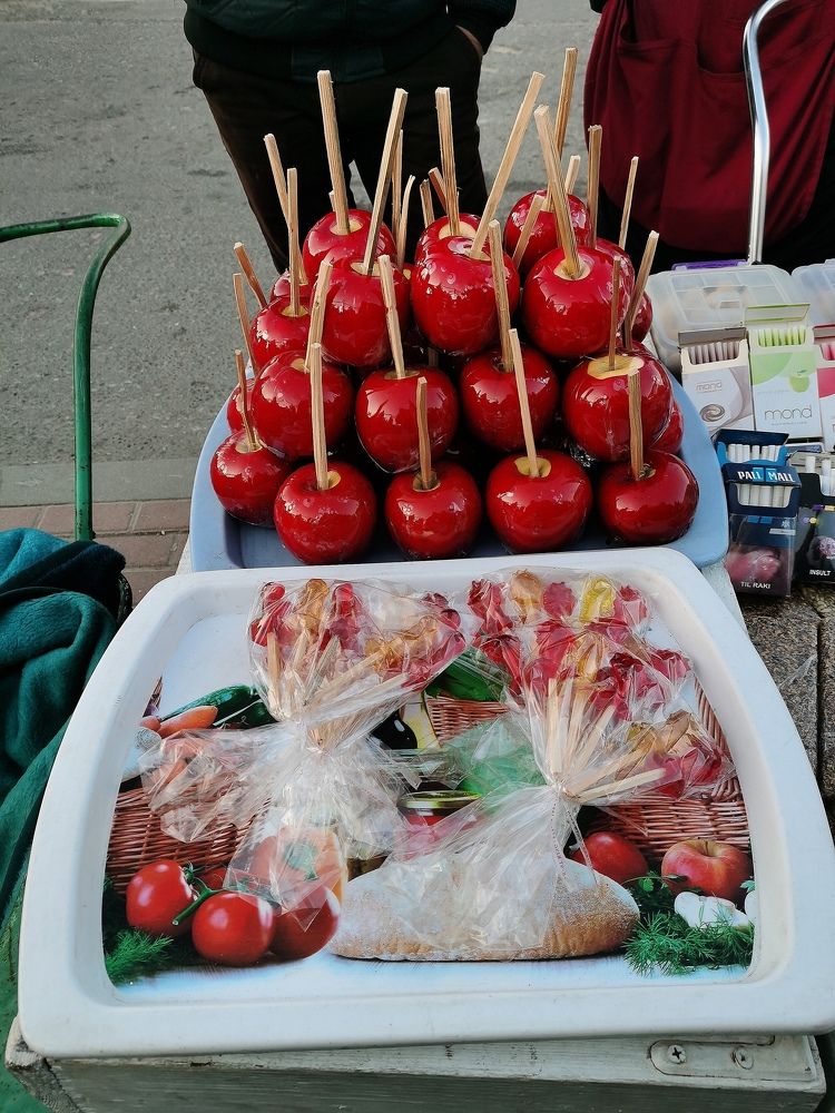 Фотография автора Rafa