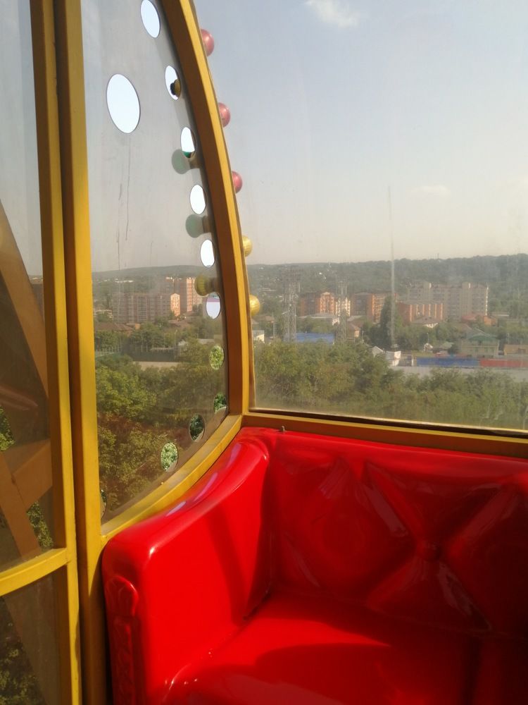 красное сидение