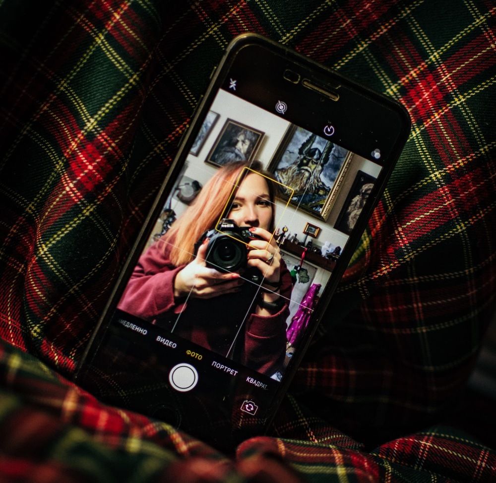 Photograph by Светлана Федяева