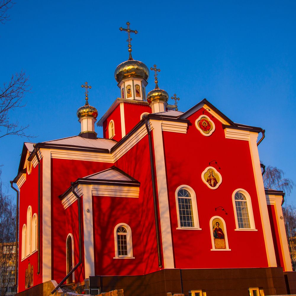 Красный цвет - 11